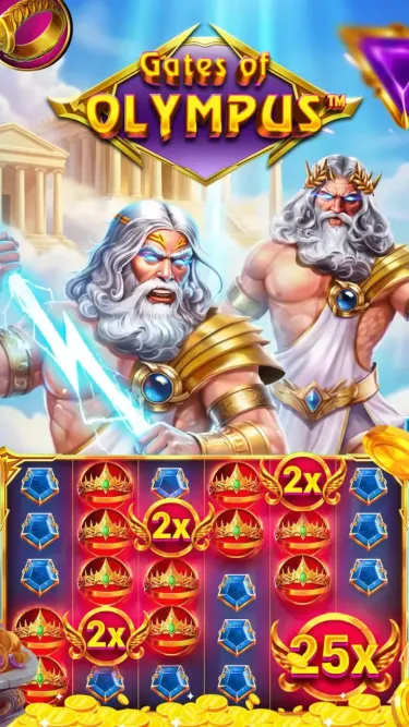 Zeus vs Hades Screenshot
