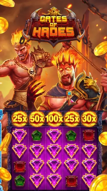 Zeus vs Hades Screenshot
